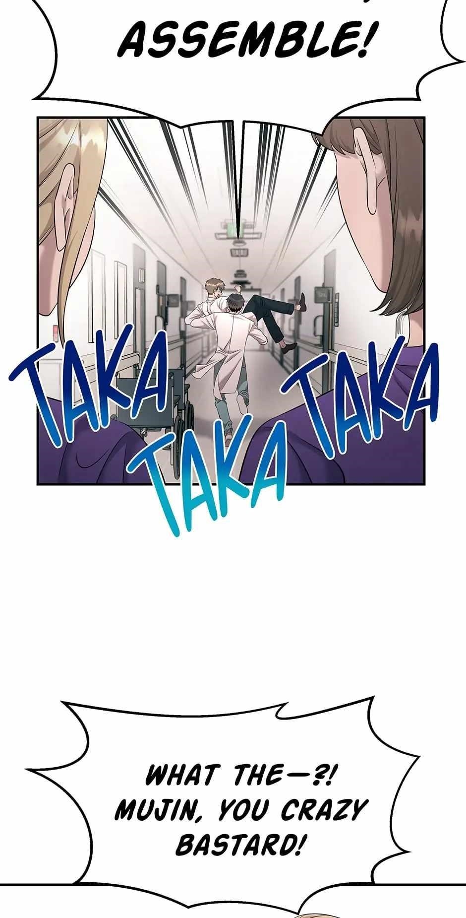 Genius Doctor Lee Moo-jin Chapter 103 - Page 36