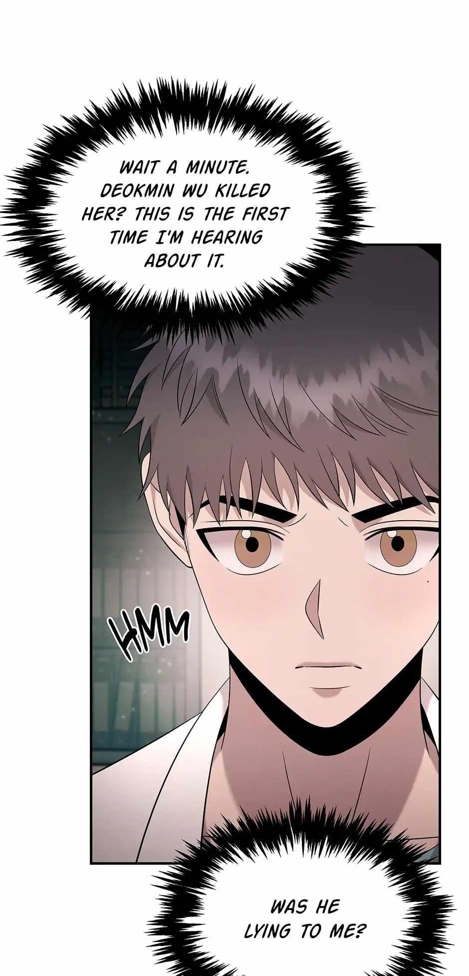 Genius Doctor Lee Moo-jin Chapter 103 - Page 5