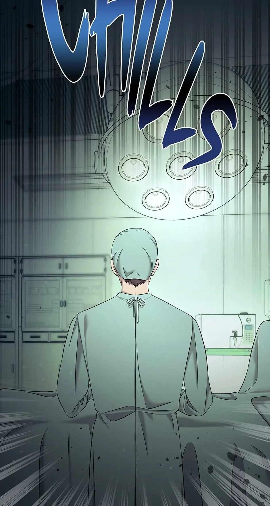 Genius Doctor Lee Moo-jin Chapter 104 - Page 3