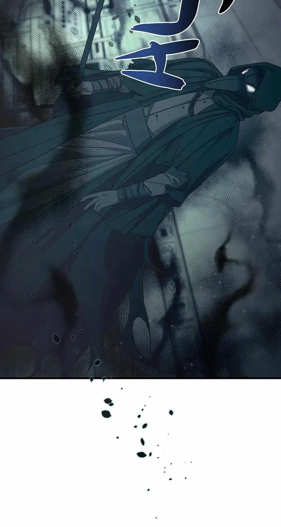 Genius Doctor Lee Moo-jin Chapter 104 - Page 7