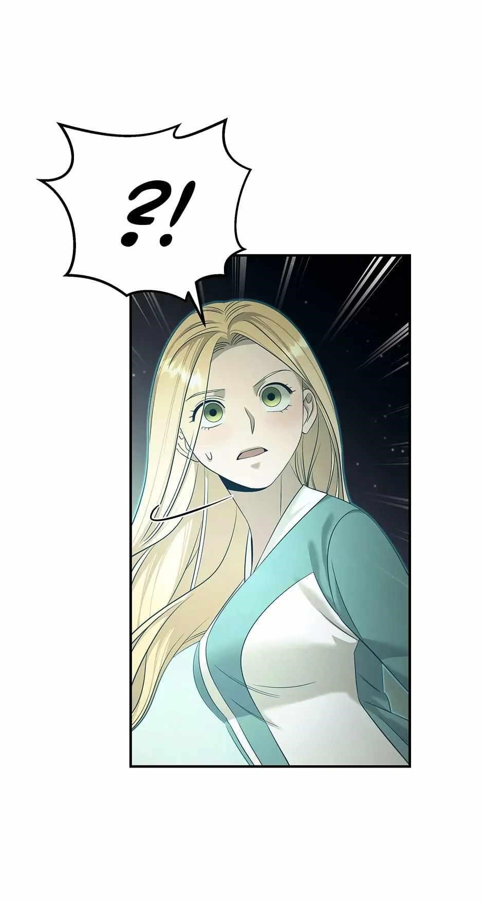 Genius Doctor Lee Moo-jin Chapter 104 - Page 74