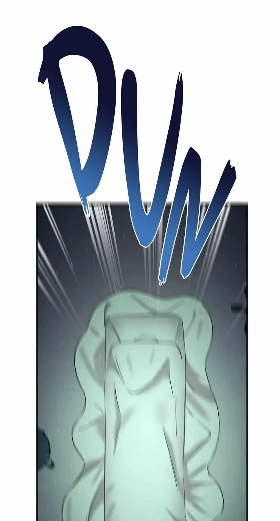 Genius Doctor Lee Moo-jin Chapter 104 - Page 77