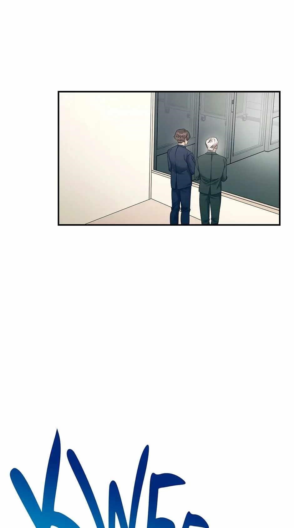 Genius Doctor Lee Moo-jin Chapter 105 - Page 2