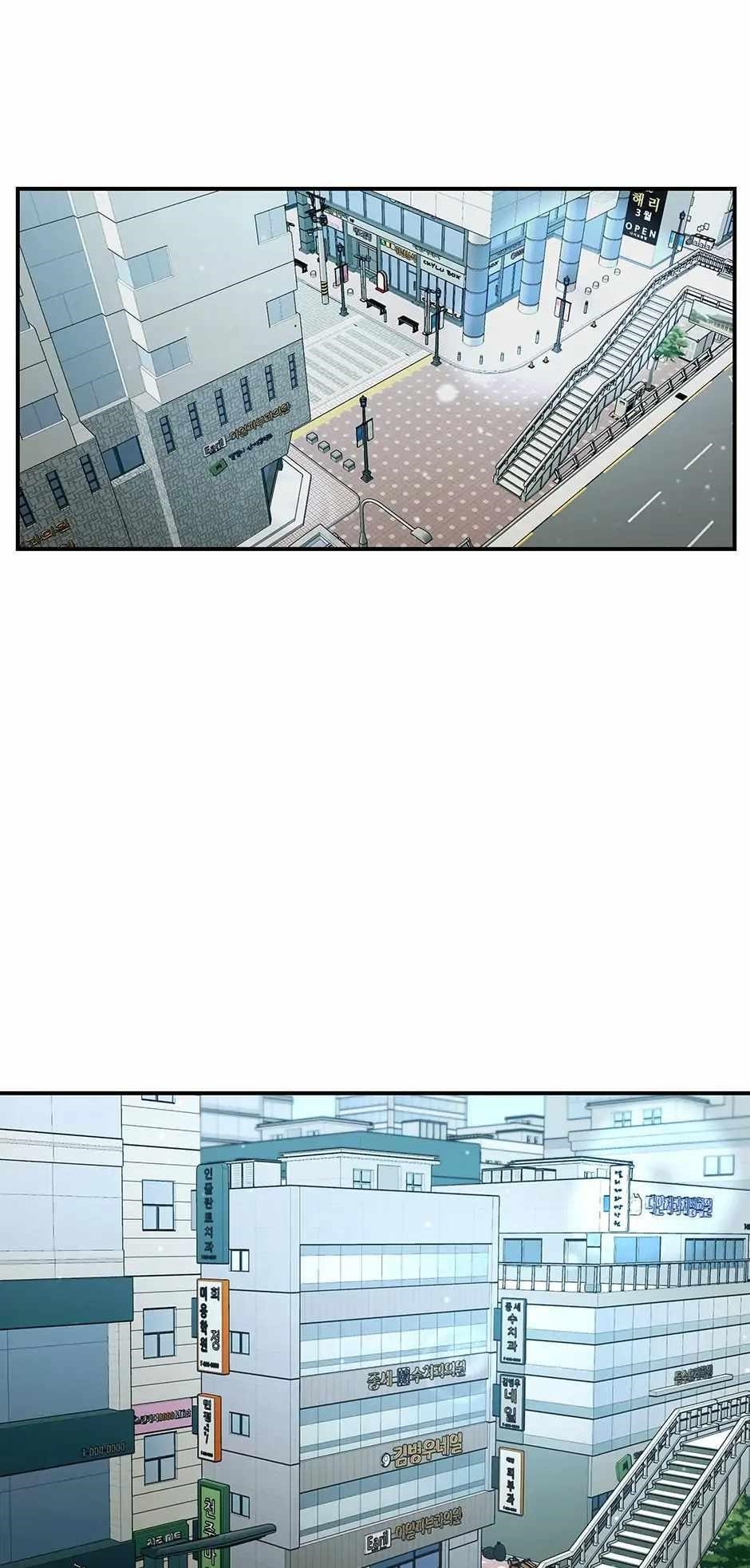 Genius Doctor Lee Moo-jin Chapter 105 - Page 37