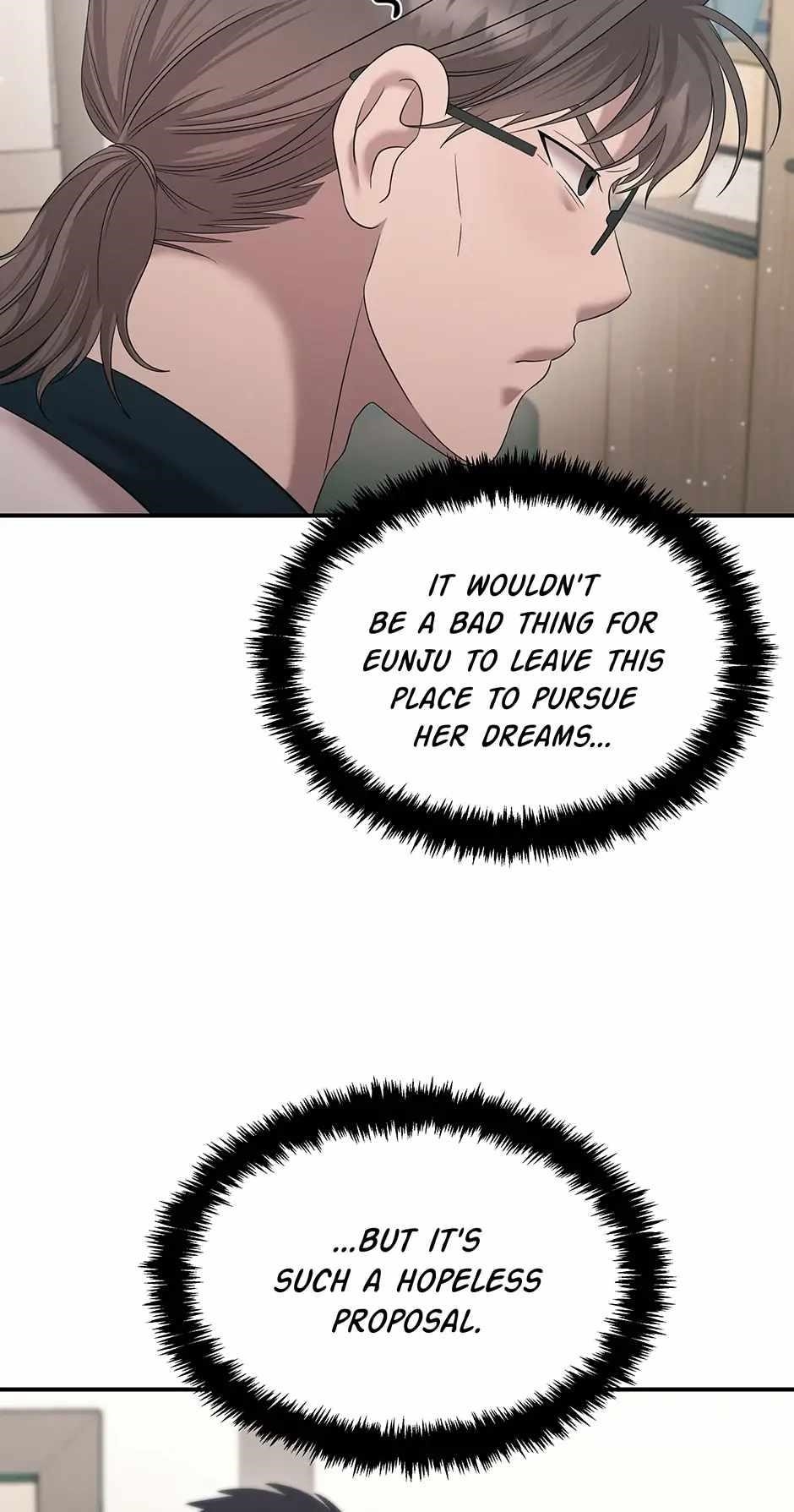 Genius Doctor Lee Moo-jin Chapter 105 - Page 42