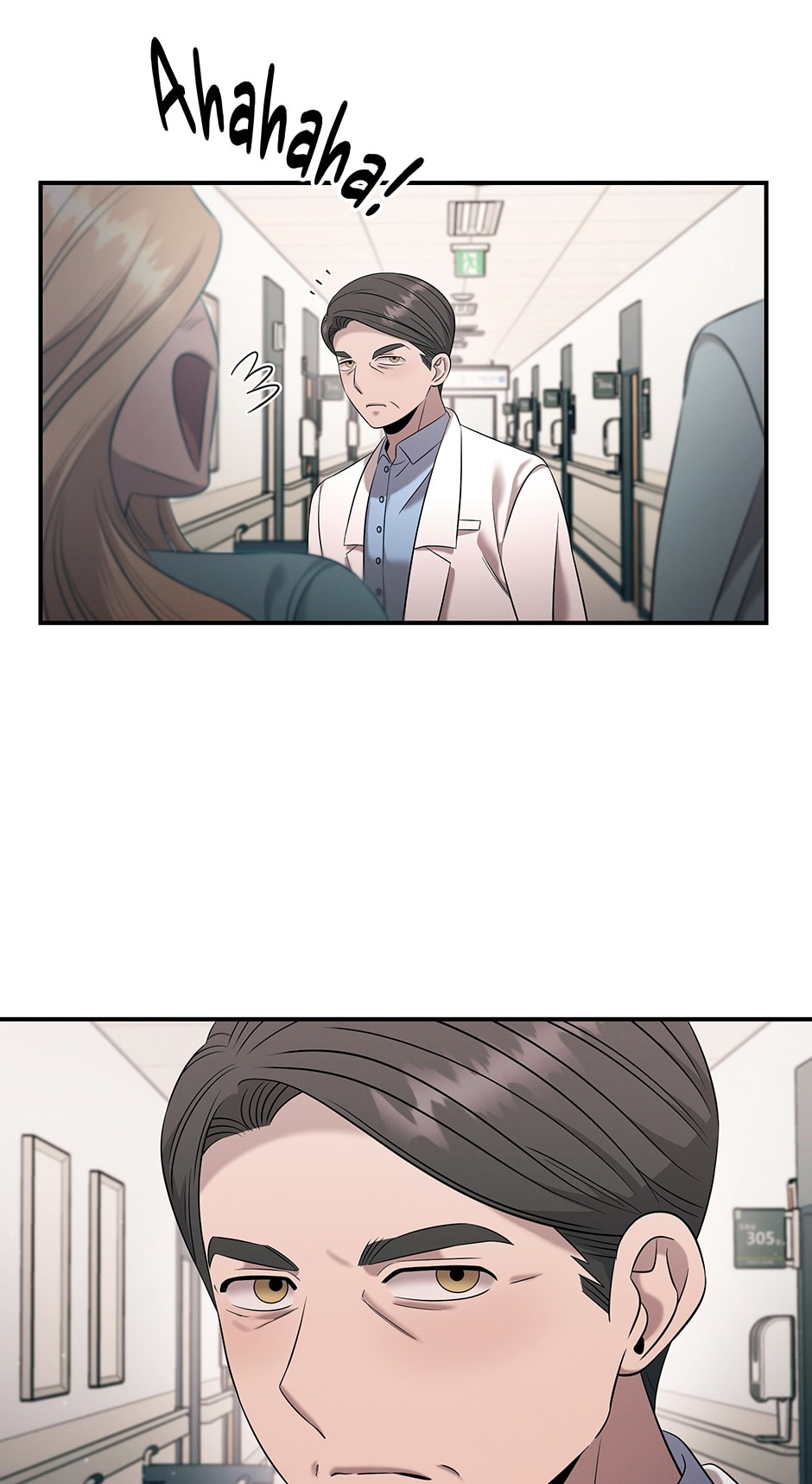 Genius Doctor Lee Moo-jin Chapter 106 - Page 1