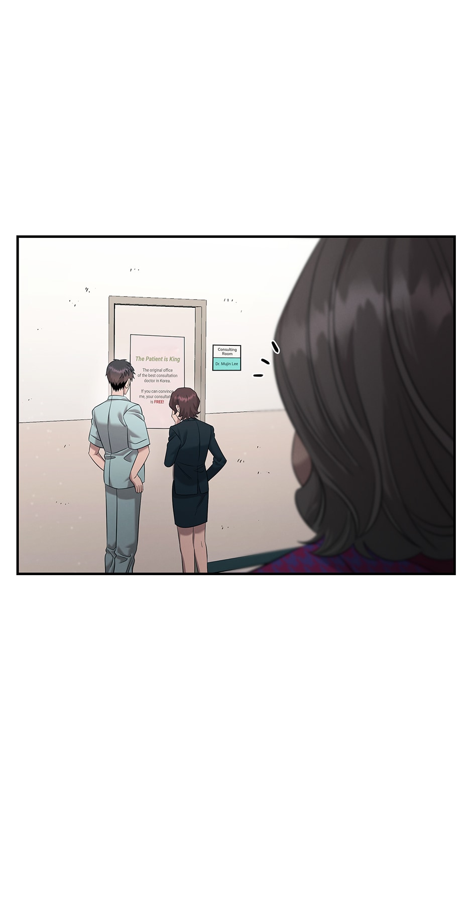 Genius Doctor Lee Moo-jin Chapter 106 - Page 26