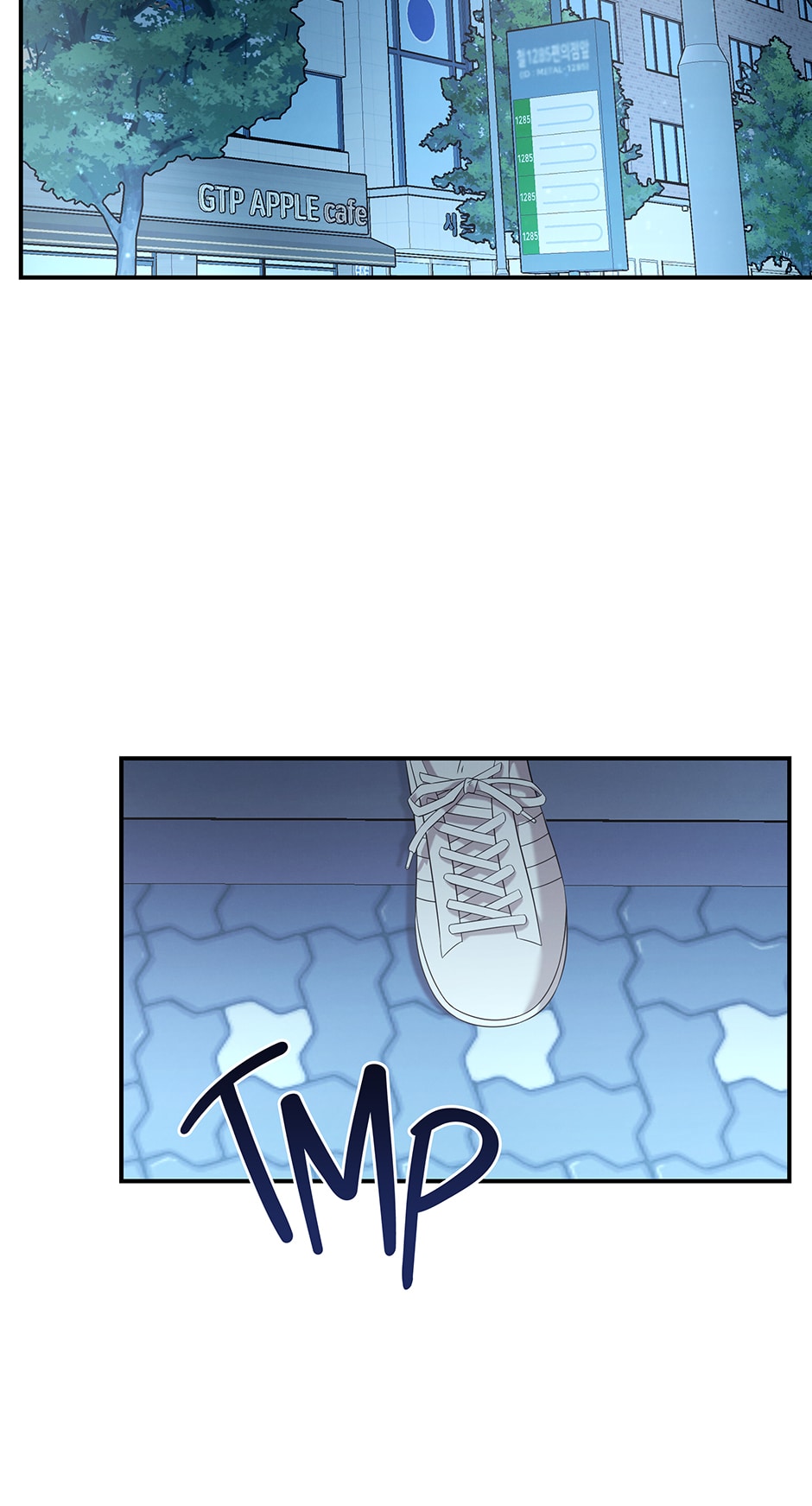 Genius Doctor Lee Moo-jin Chapter 106 - Page 50