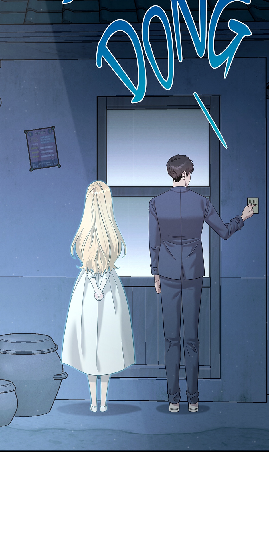 Genius Doctor Lee Moo-jin Chapter 106 - Page 54