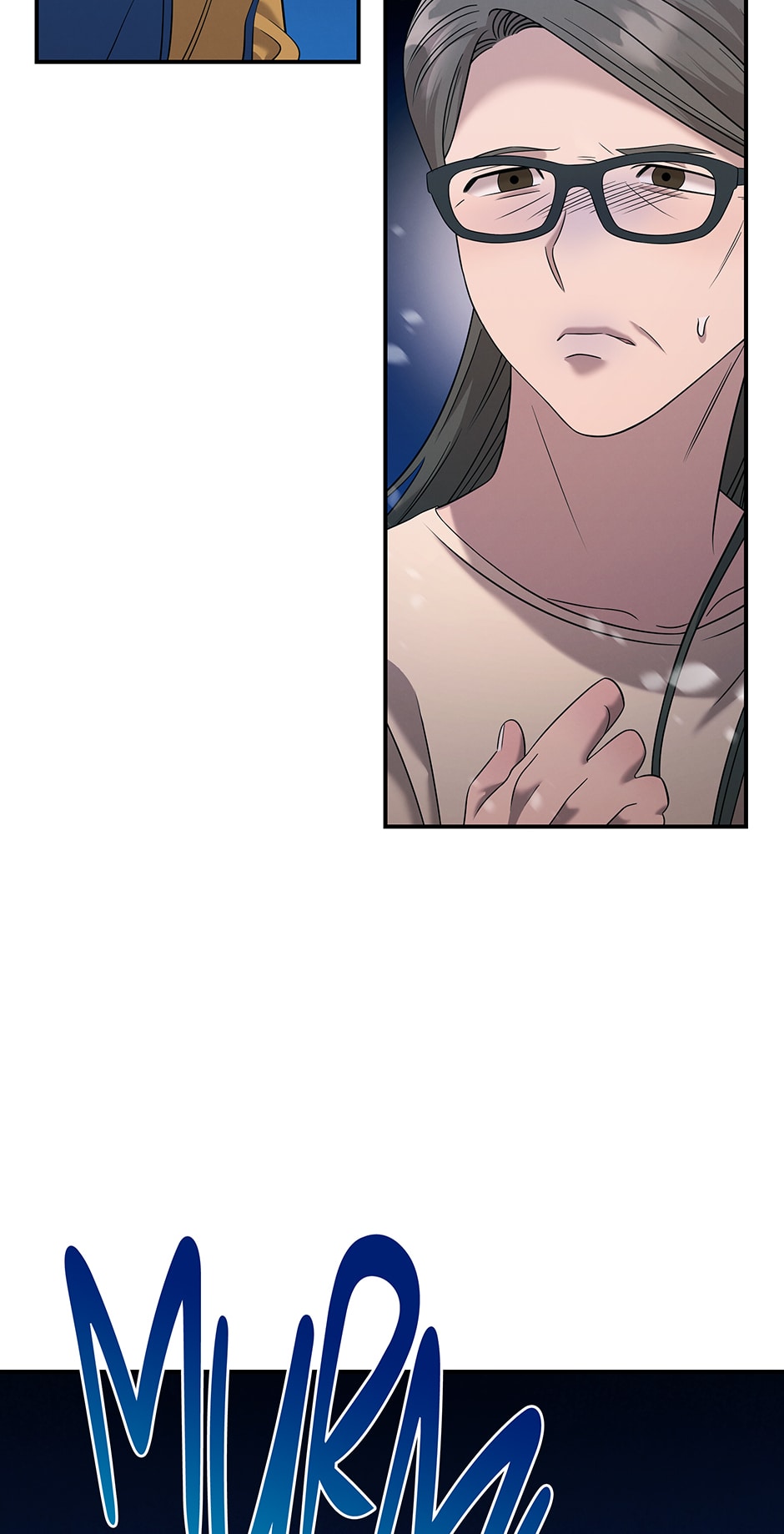 Genius Doctor Lee Moo-jin Chapter 106 - Page 68