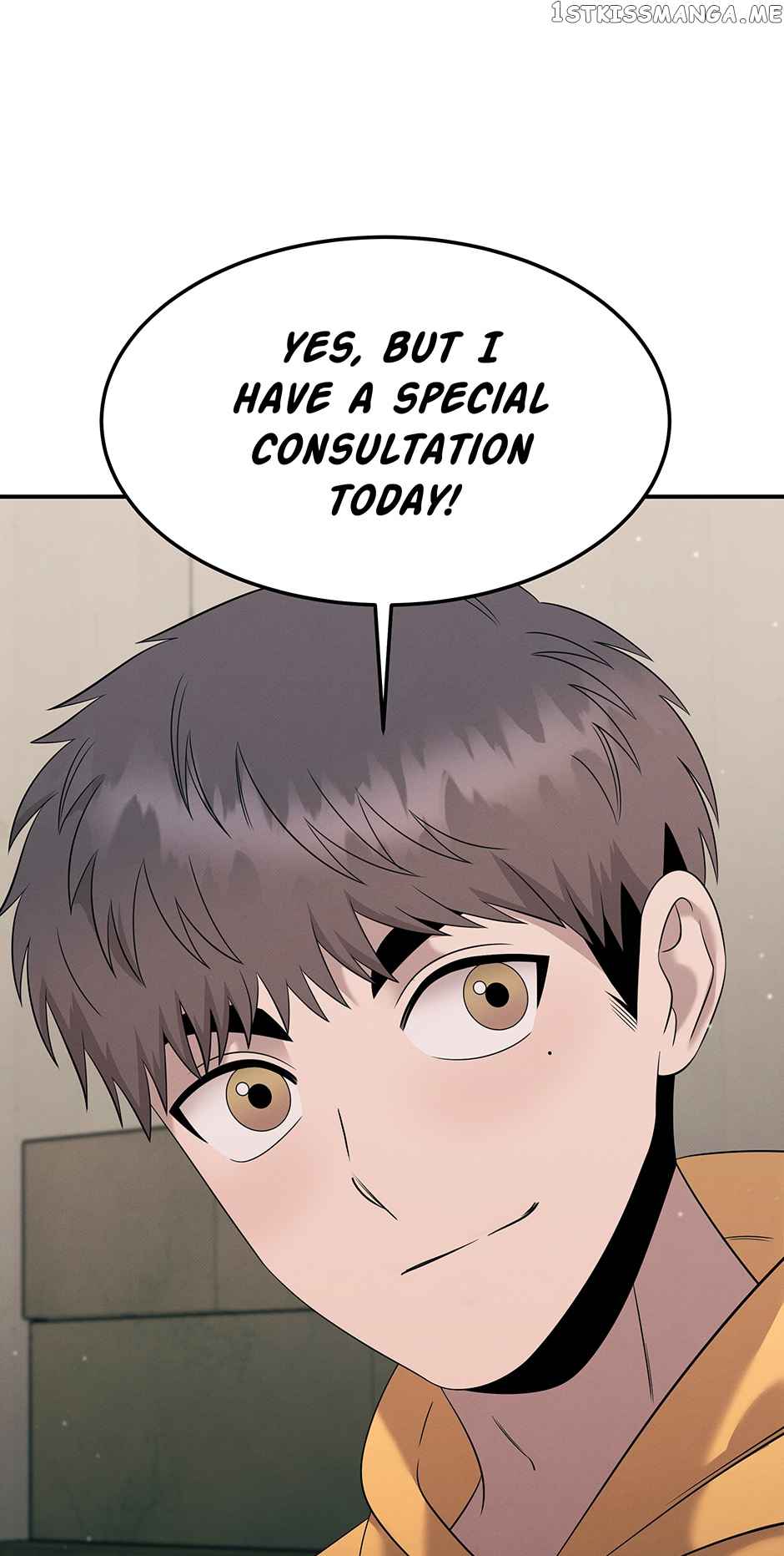 Genius Doctor Lee Moo-jin Chapter 107 - Page 27