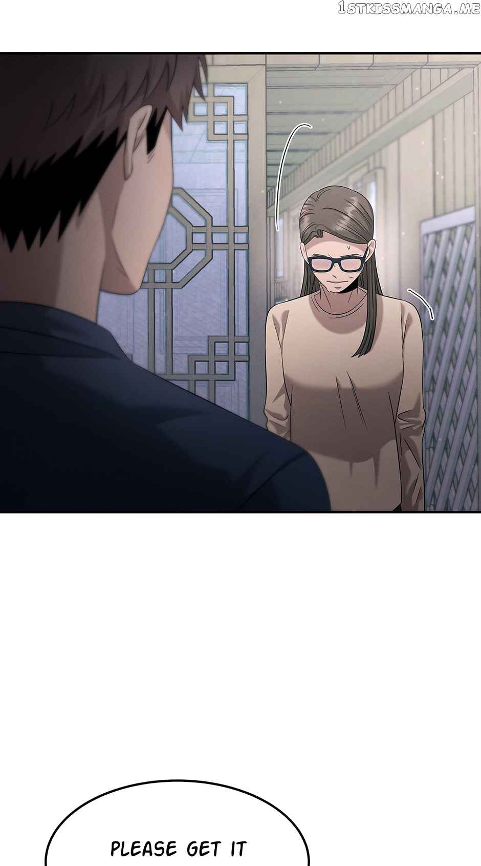 Genius Doctor Lee Moo-jin Chapter 107 - Page 3