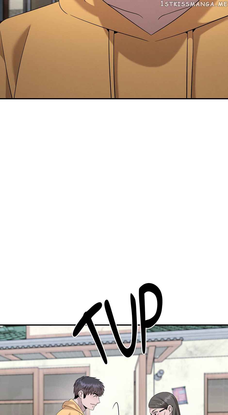 Genius Doctor Lee Moo-jin Chapter 107 - Page 37