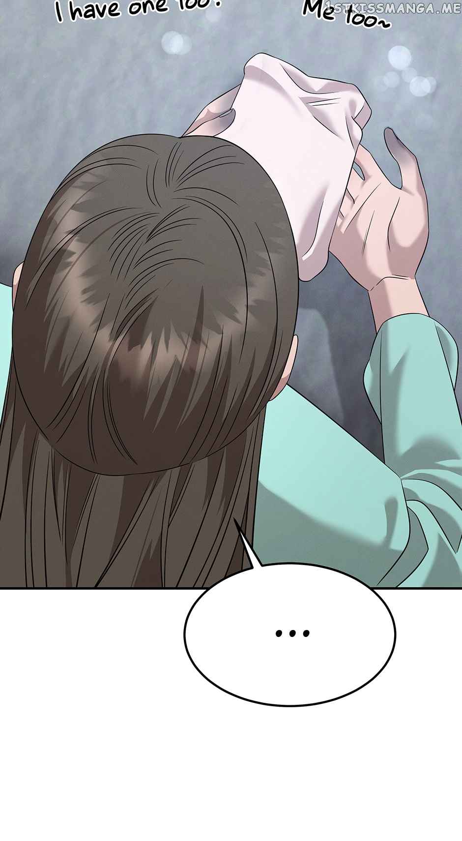 Genius Doctor Lee Moo-jin Chapter 107 - Page 39