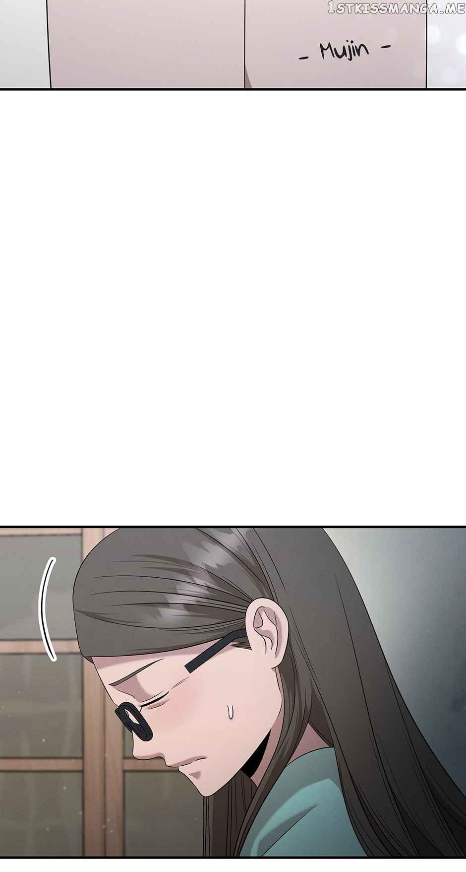 Genius Doctor Lee Moo-jin Chapter 107 - Page 42