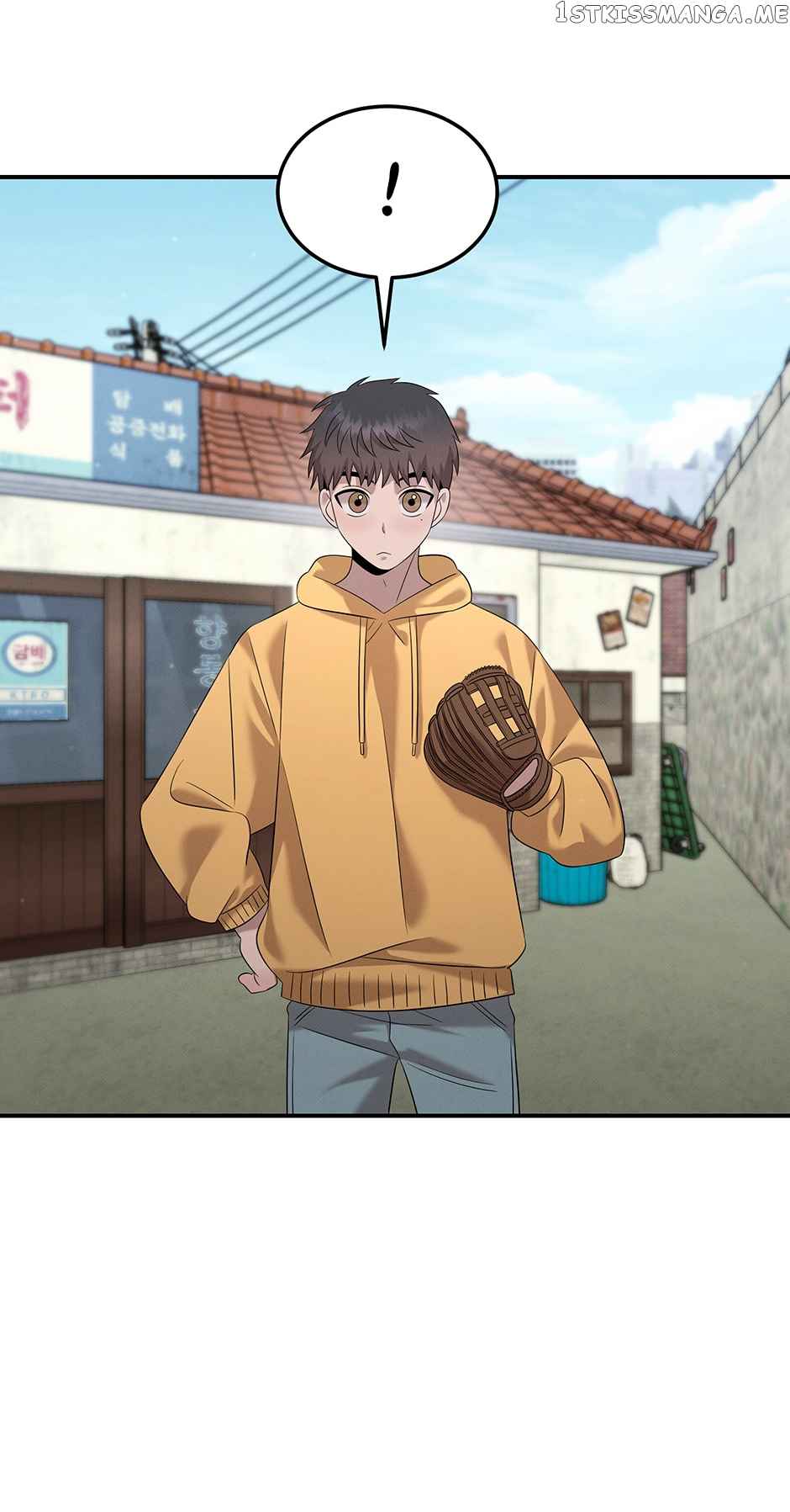 Genius Doctor Lee Moo-jin Chapter 107 - Page 48