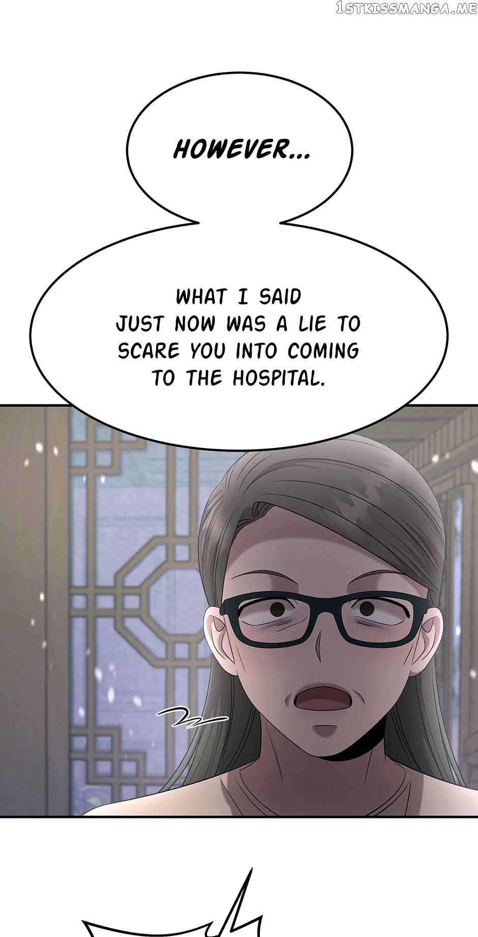 Genius Doctor Lee Moo-jin Chapter 107 - Page 5