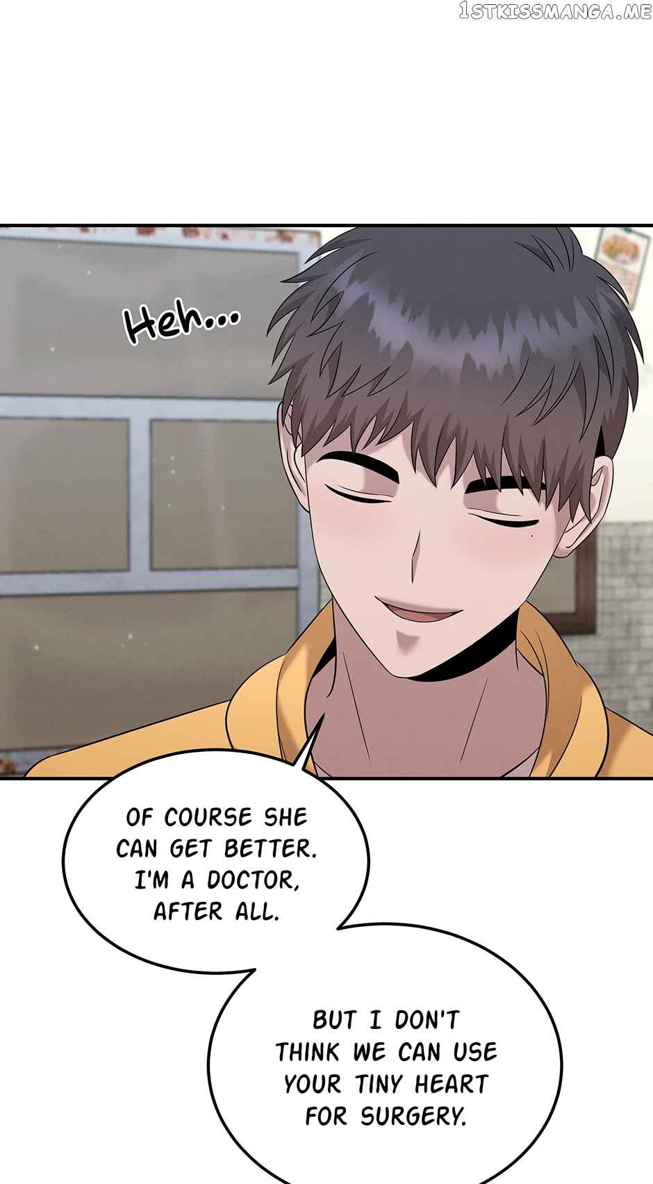 Genius Doctor Lee Moo-jin Chapter 107 - Page 50