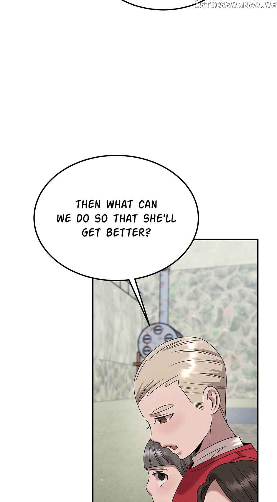 Genius Doctor Lee Moo-jin Chapter 107 - Page 51