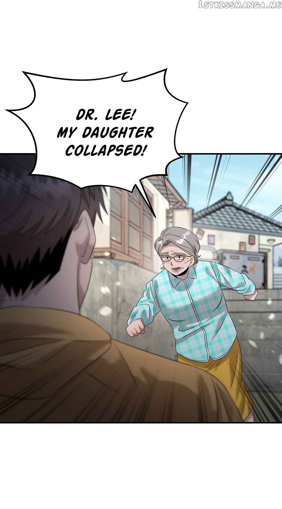 Genius Doctor Lee Moo-jin Chapter 107 - Page 57