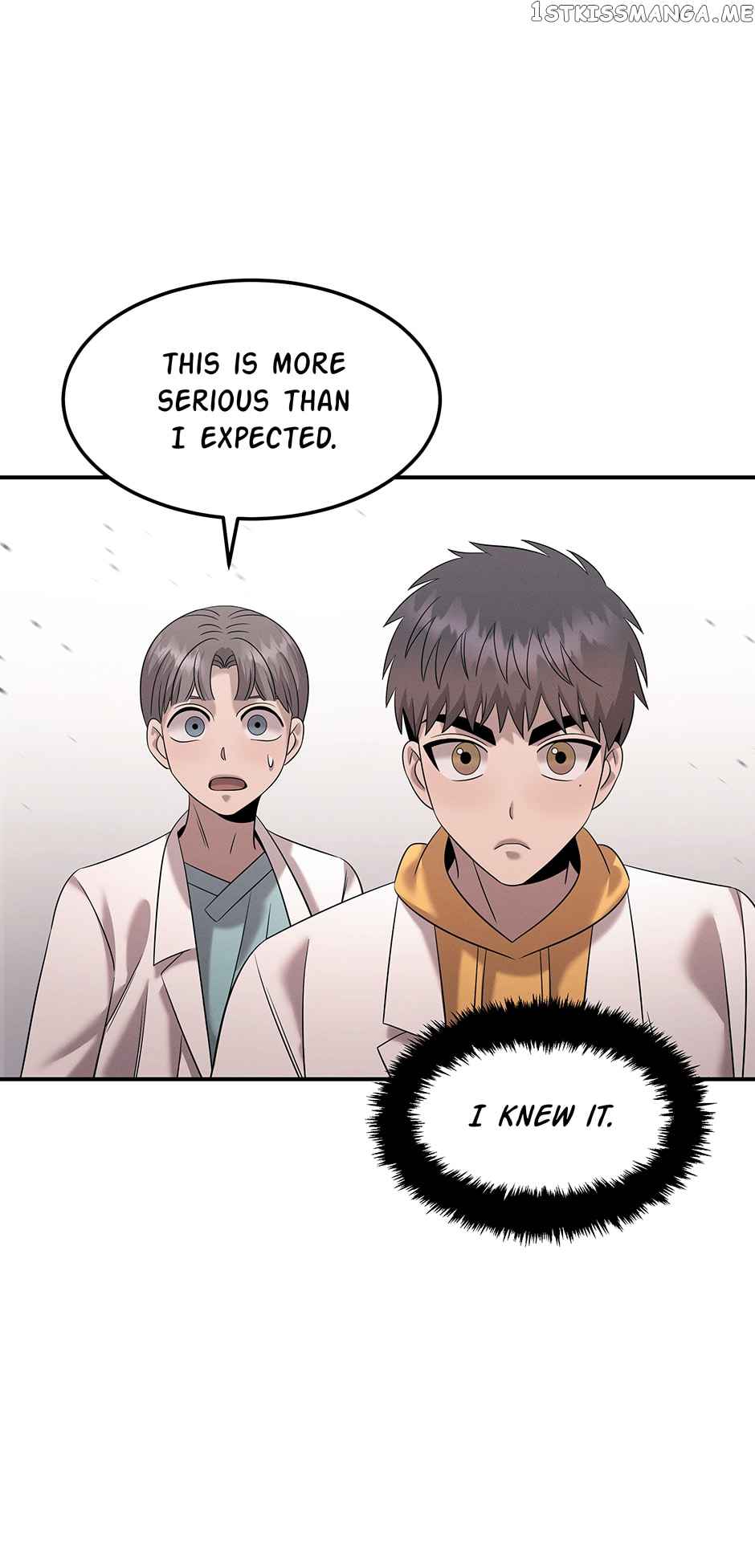 Genius Doctor Lee Moo-jin Chapter 107 - Page 69