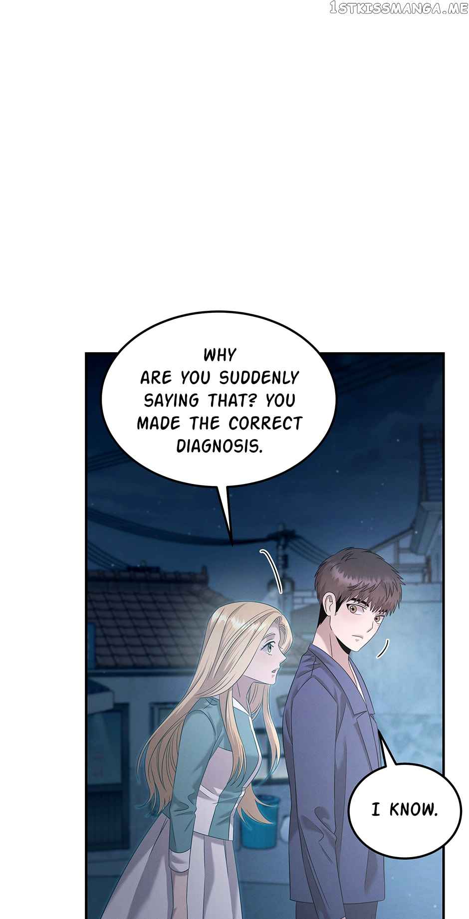 Genius Doctor Lee Moo-jin Chapter 107 - Page 7