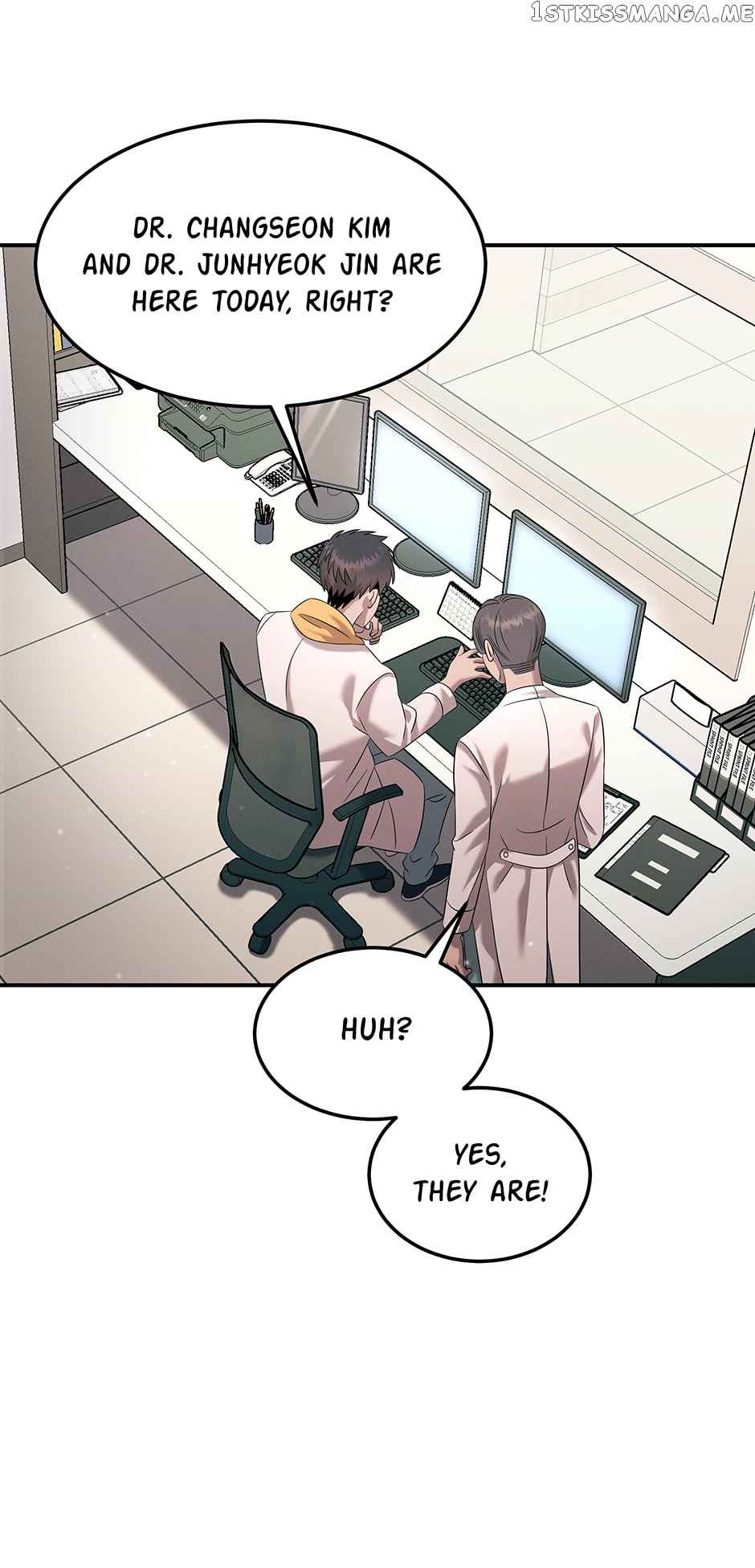 Genius Doctor Lee Moo-jin Chapter 107 - Page 70