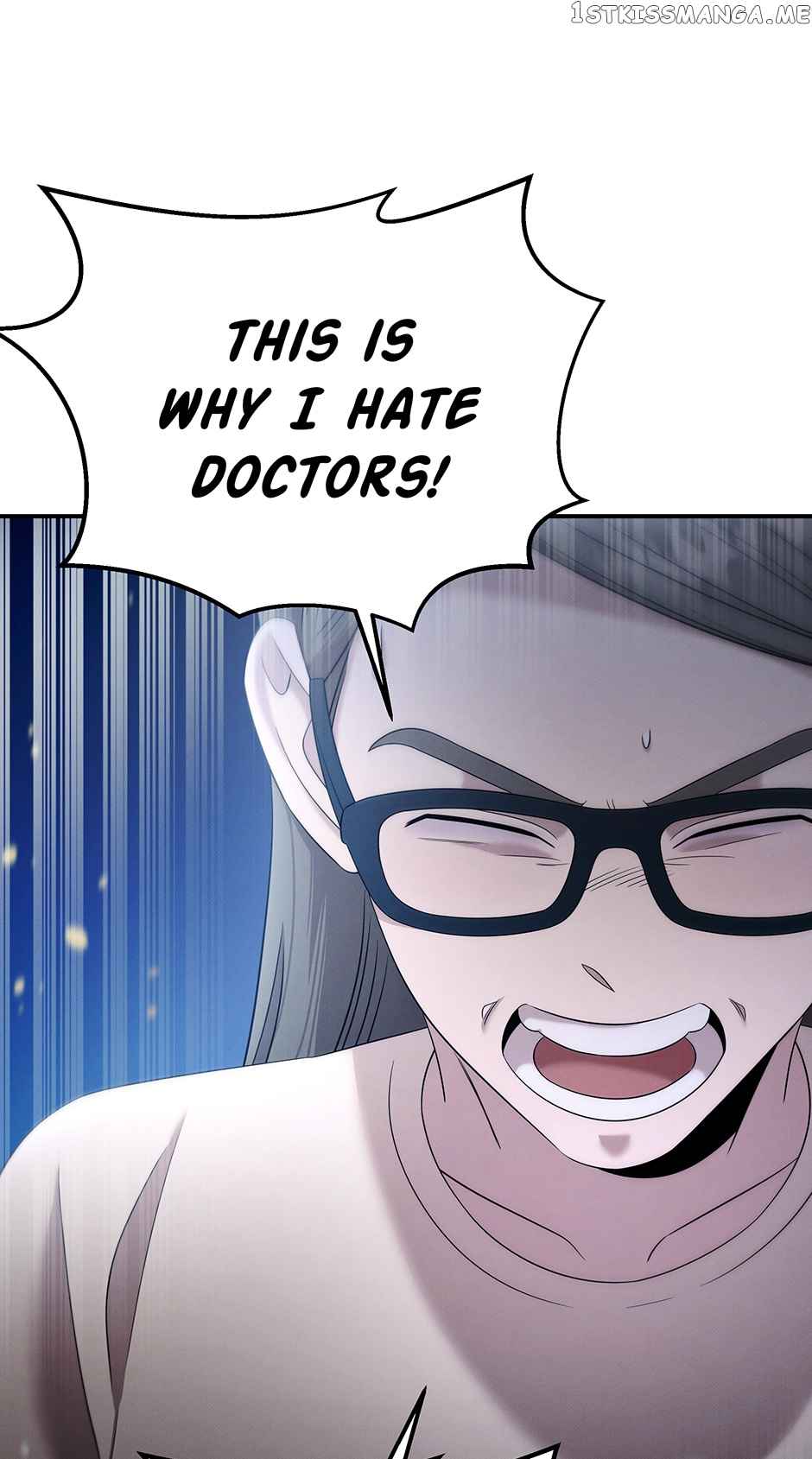 Genius Doctor Lee Moo-jin Chapter 107 - Page 74