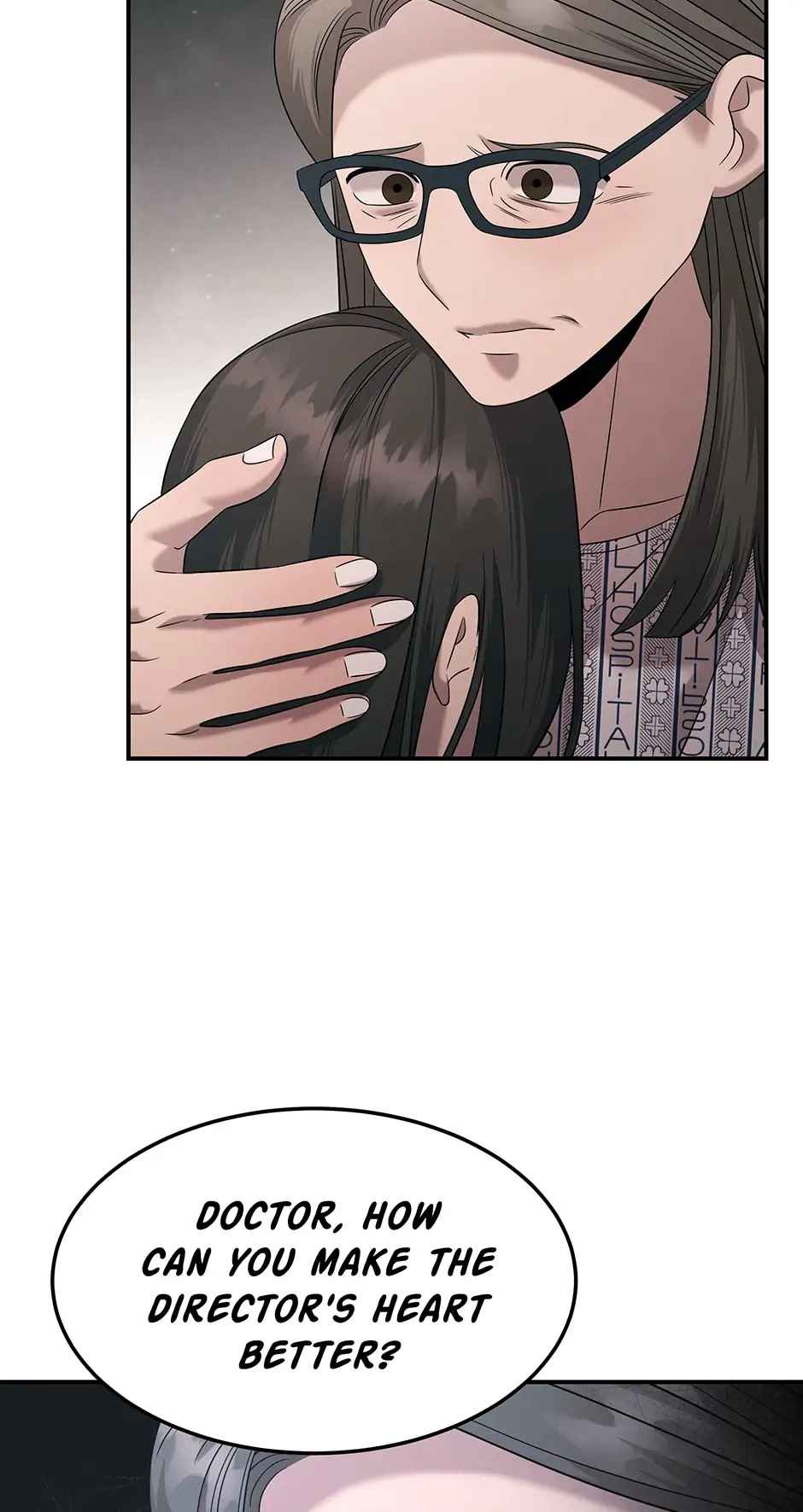 Genius Doctor Lee Moo-jin Chapter 108 - Page 17