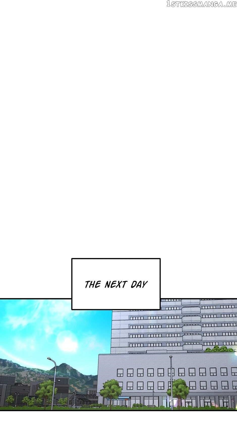 Genius Doctor Lee Moo-jin Chapter 109 - Page 13