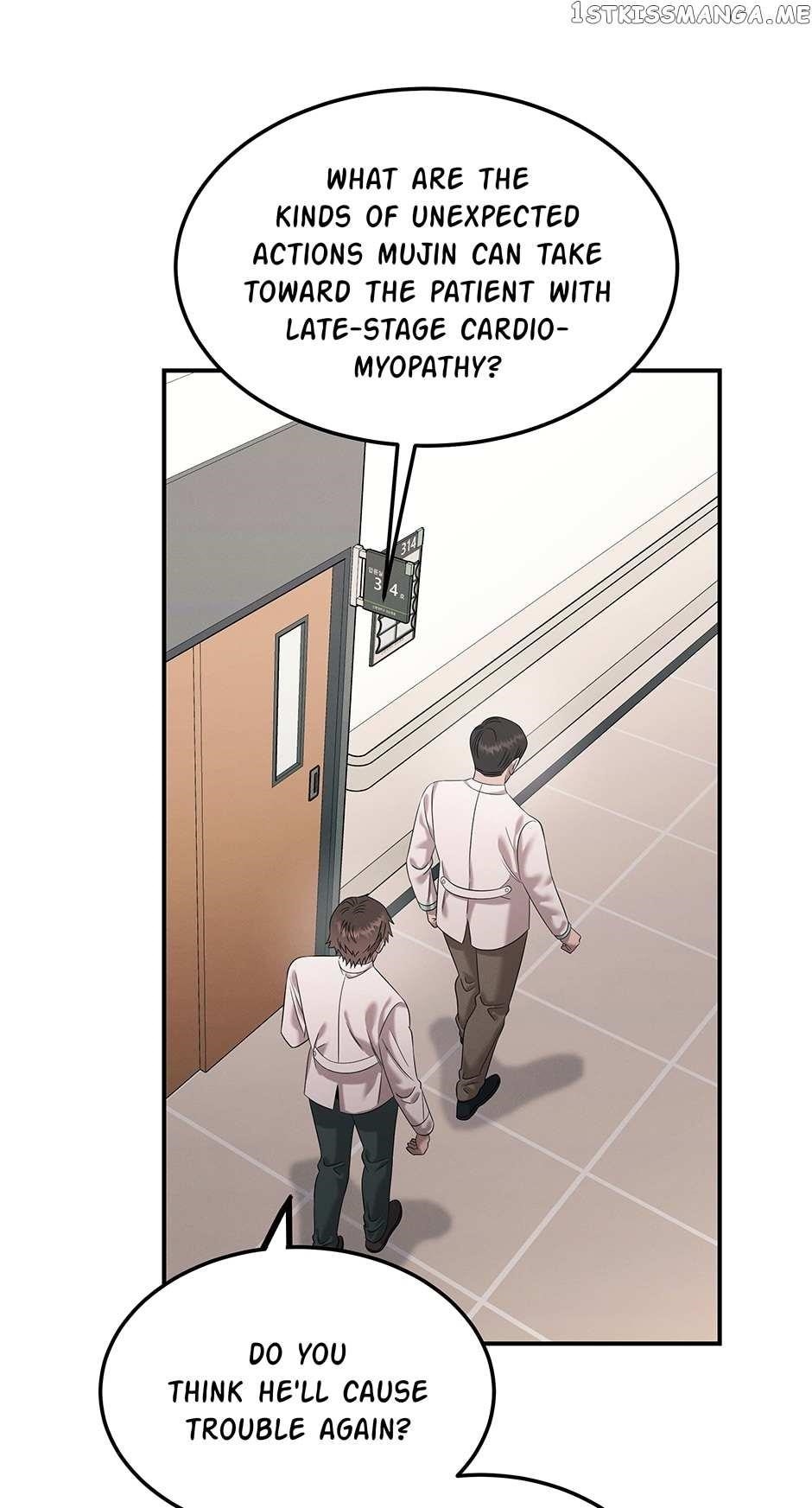 Genius Doctor Lee Moo-jin Chapter 109 - Page 24