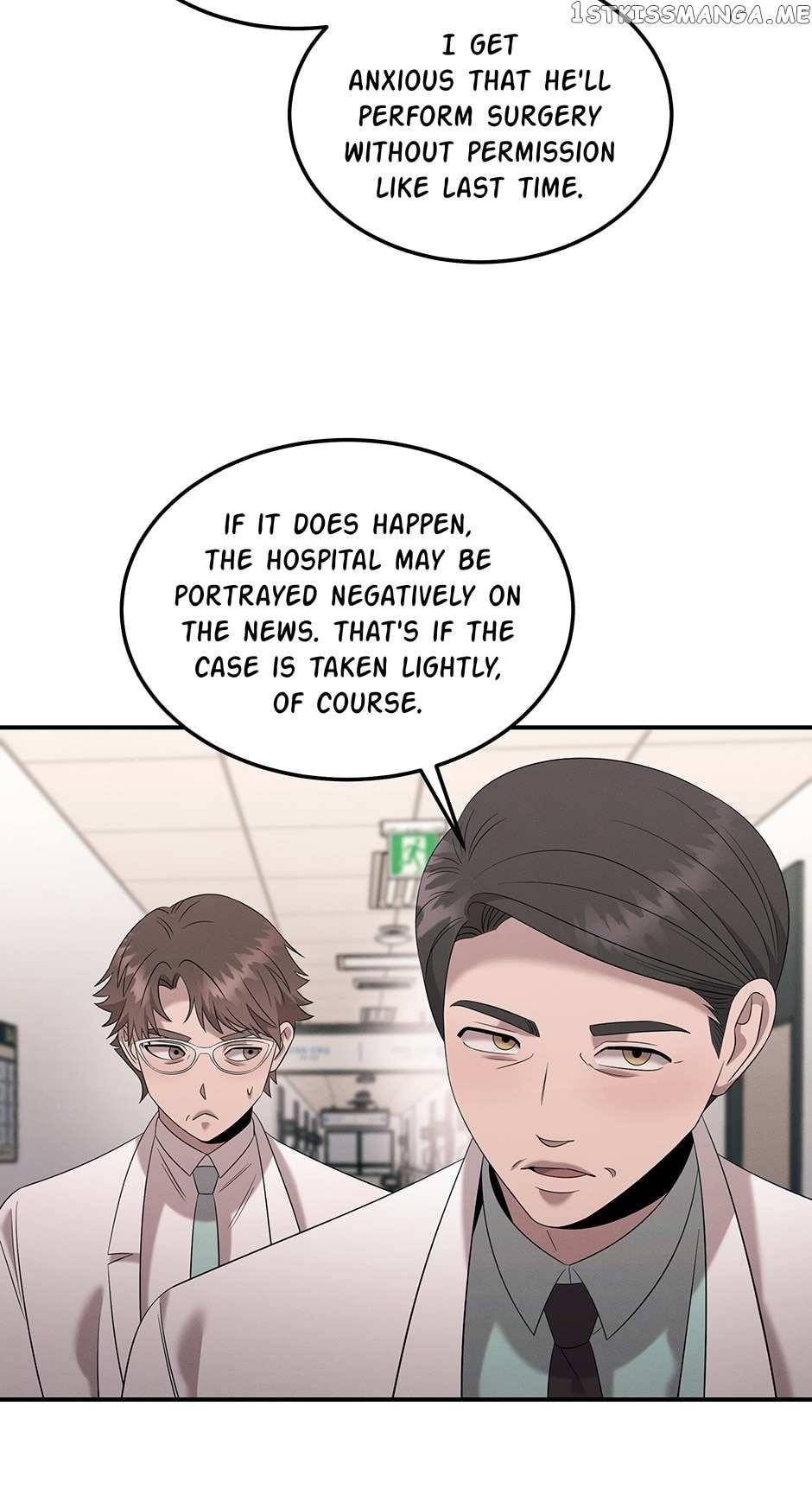 Genius Doctor Lee Moo-jin Chapter 109 - Page 25