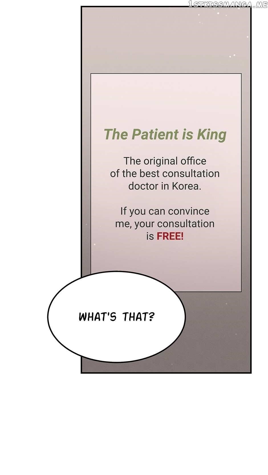 Genius Doctor Lee Moo-jin Chapter 109 - Page 37