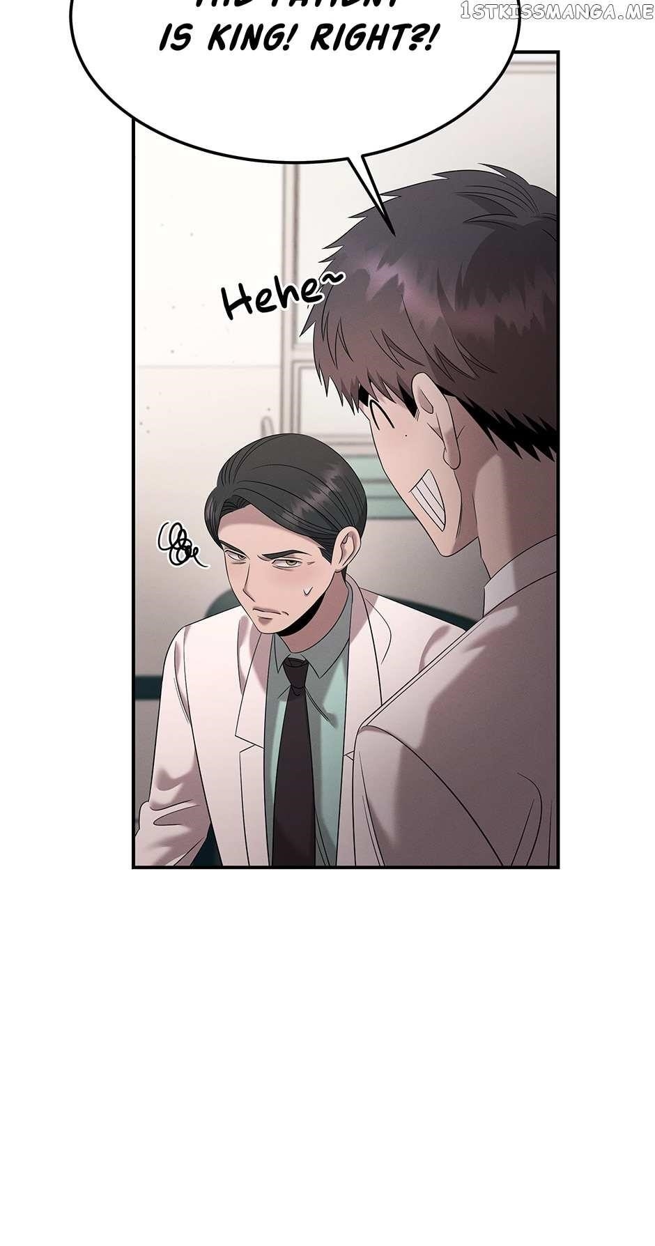 Genius Doctor Lee Moo-jin Chapter 109 - Page 39