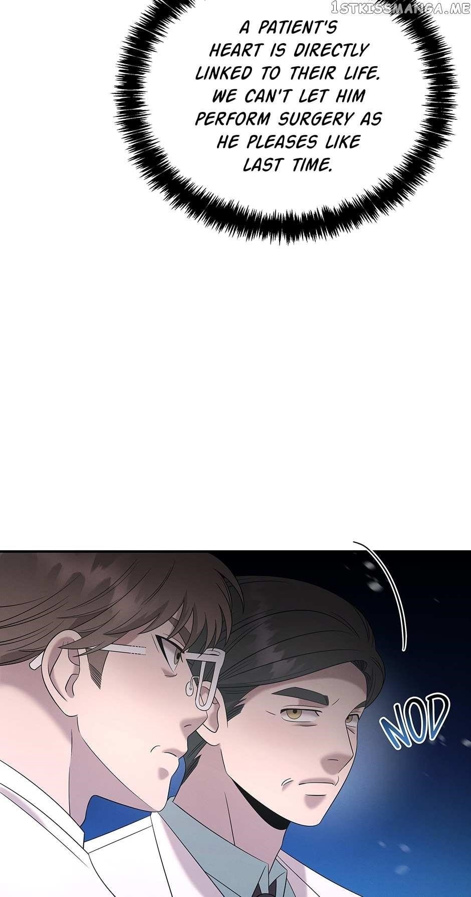 Genius Doctor Lee Moo-jin Chapter 109 - Page 41