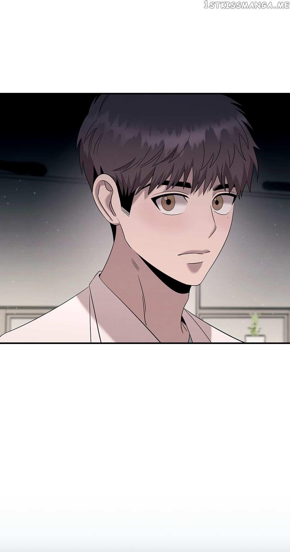 Genius Doctor Lee Moo-jin Chapter 109 - Page 44