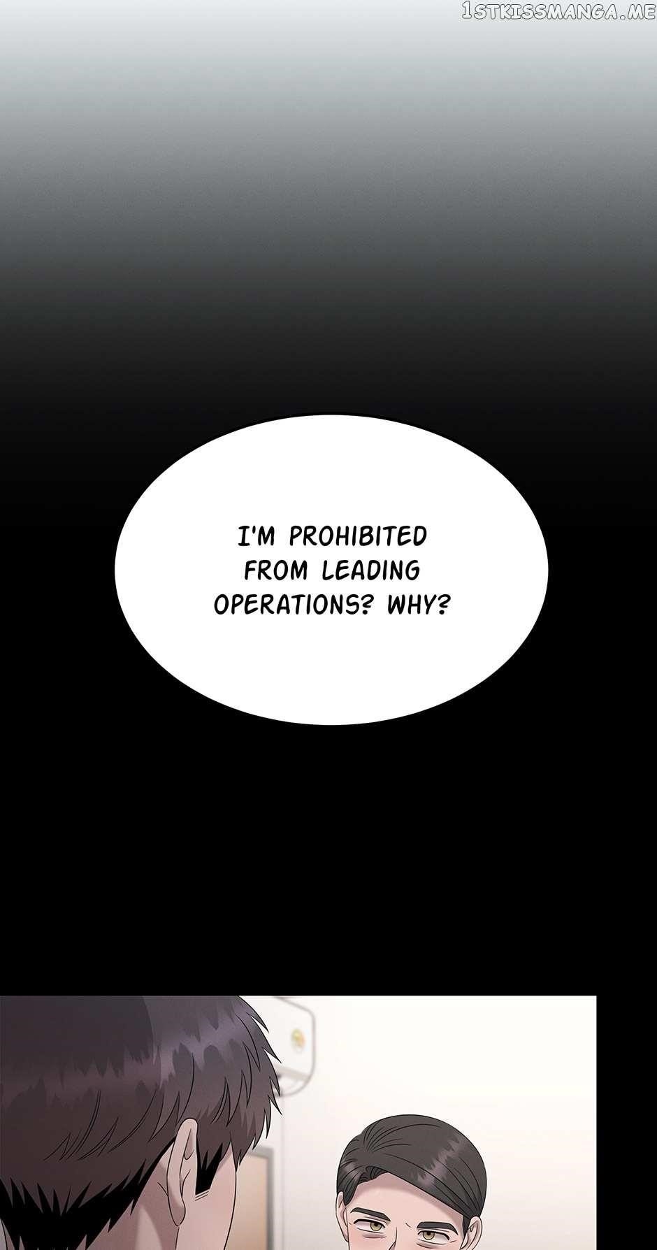 Genius Doctor Lee Moo-jin Chapter 109 - Page 45