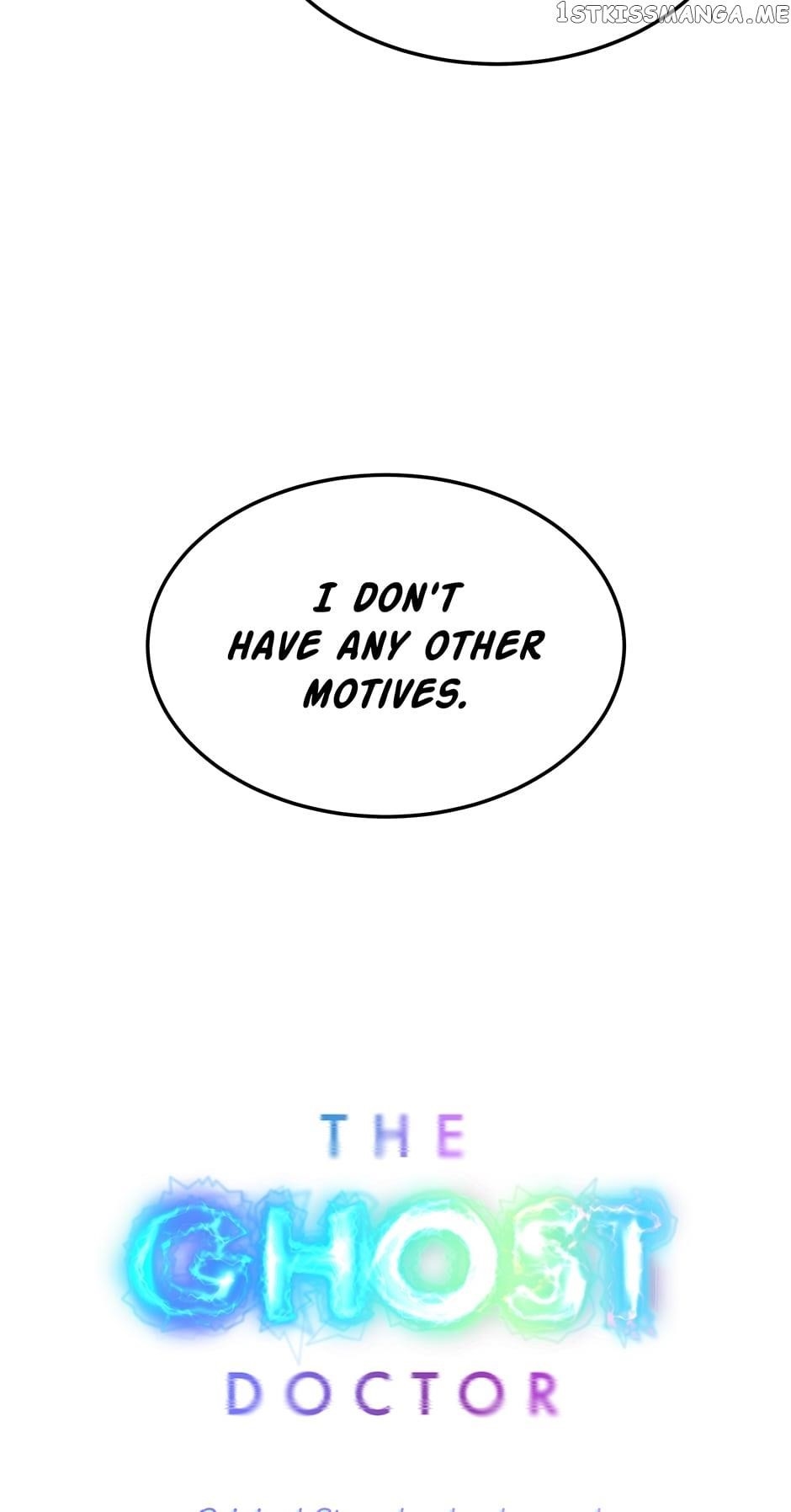 Genius Doctor Lee Moo-jin Chapter 109 - Page 5