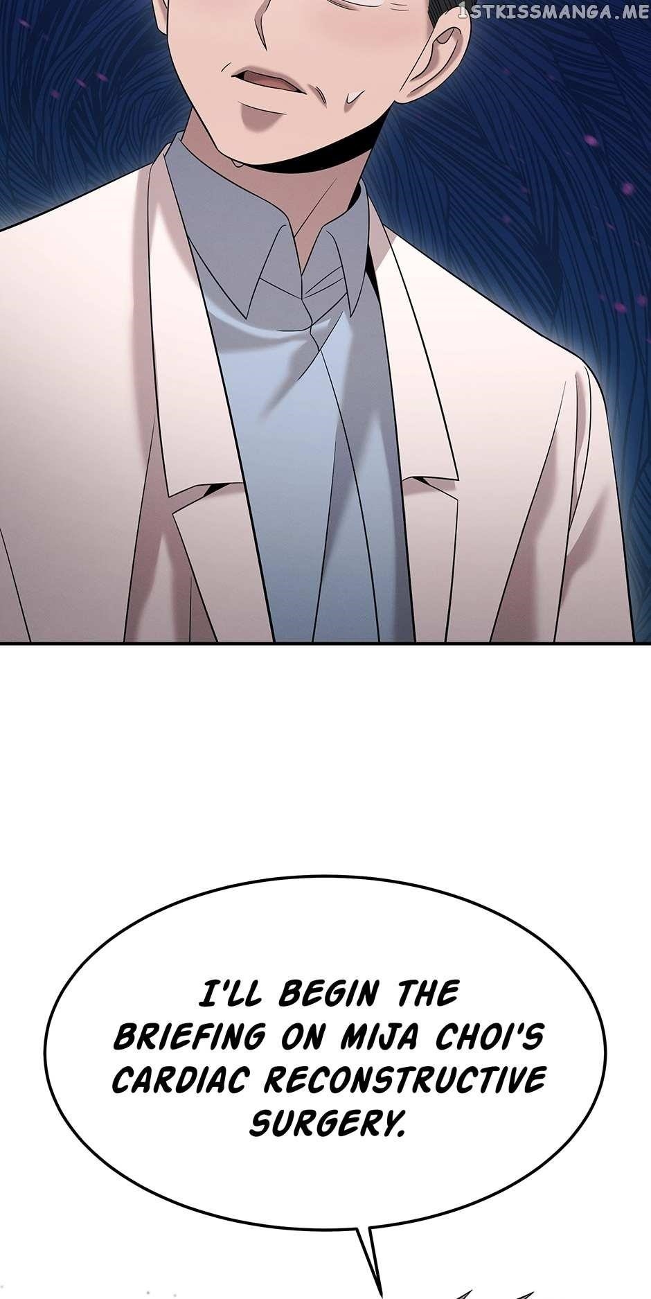 Genius Doctor Lee Moo-jin Chapter 109 - Page 71