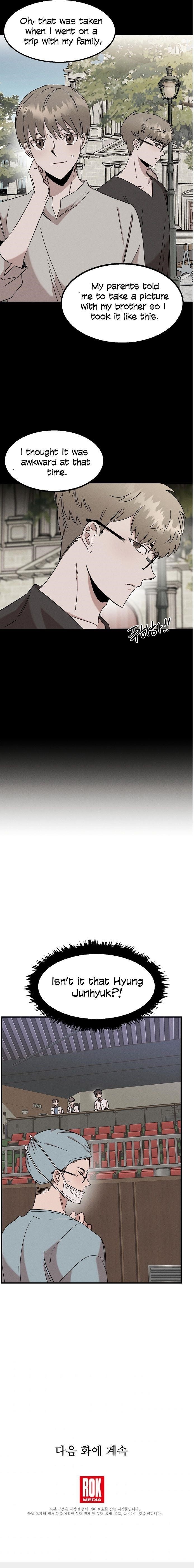 Genius Doctor Lee Moo-jin Chapter 11 - Page 10