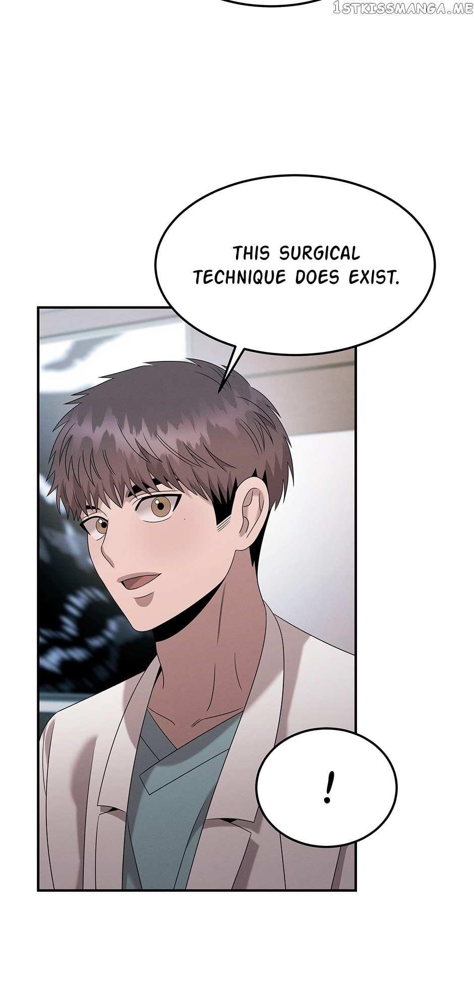 Genius Doctor Lee Moo-jin Chapter 110 - Page 17