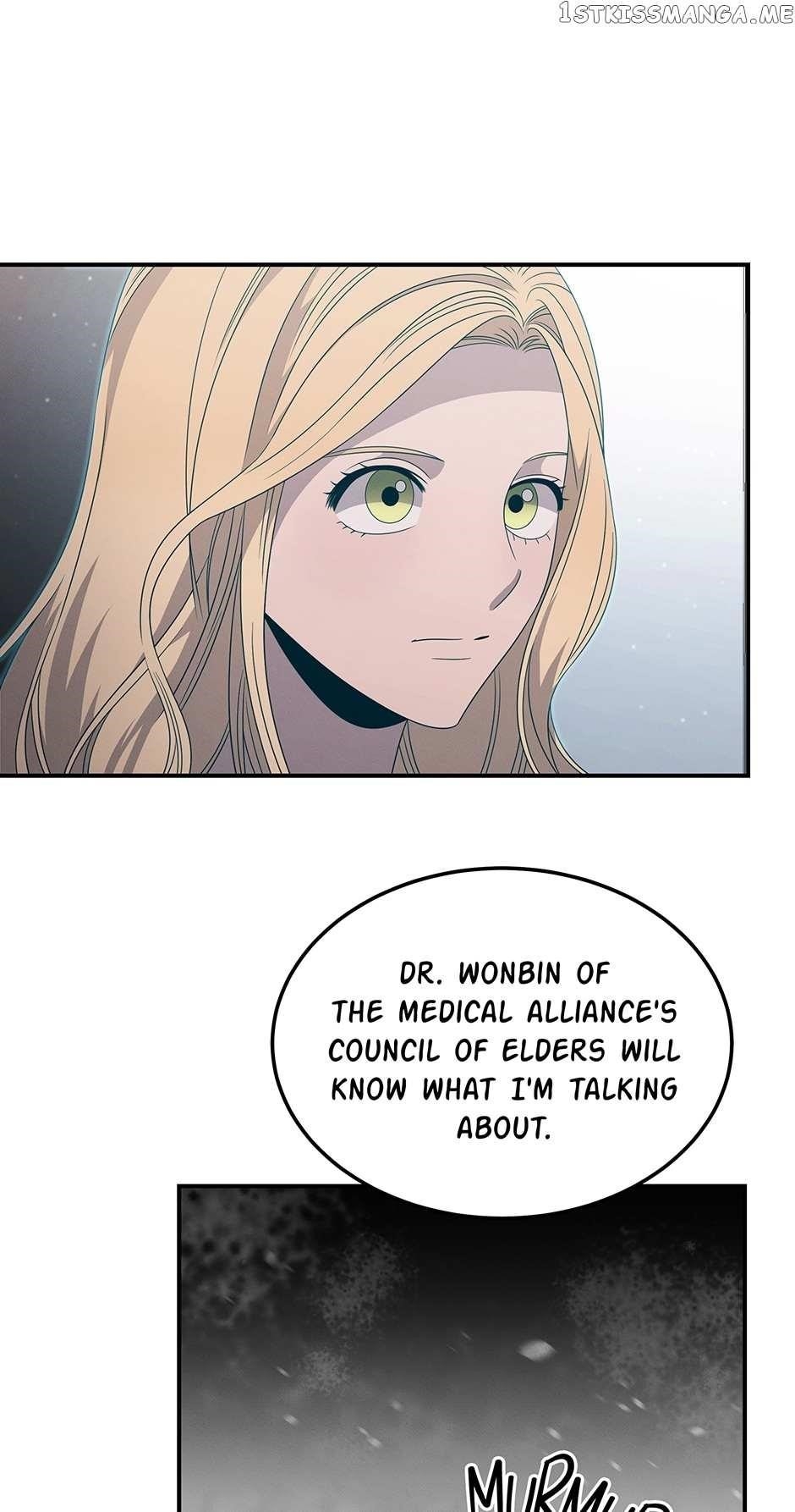 Genius Doctor Lee Moo-jin Chapter 110 - Page 20