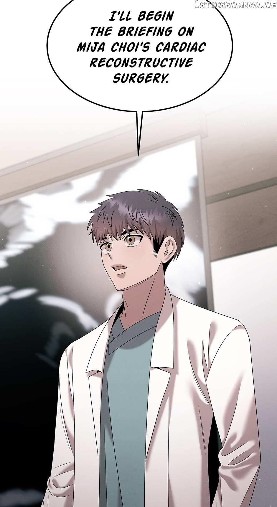 Genius Doctor Lee Moo-jin Chapter 110 - Page 3