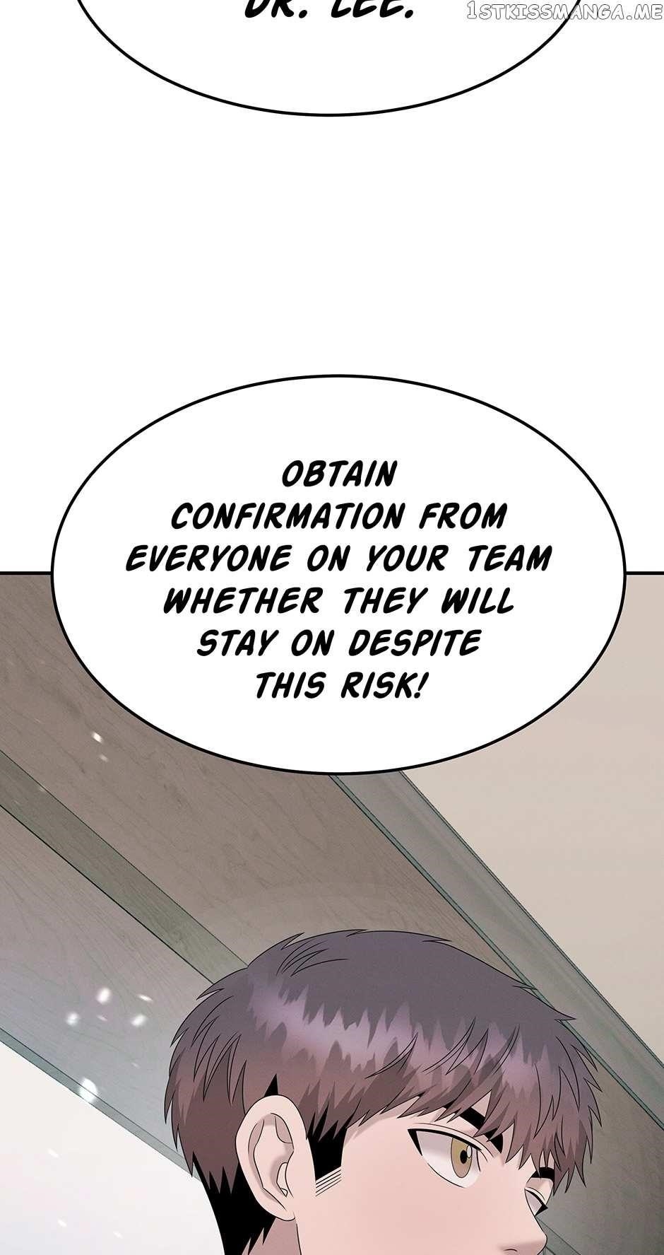 Genius Doctor Lee Moo-jin Chapter 110 - Page 33