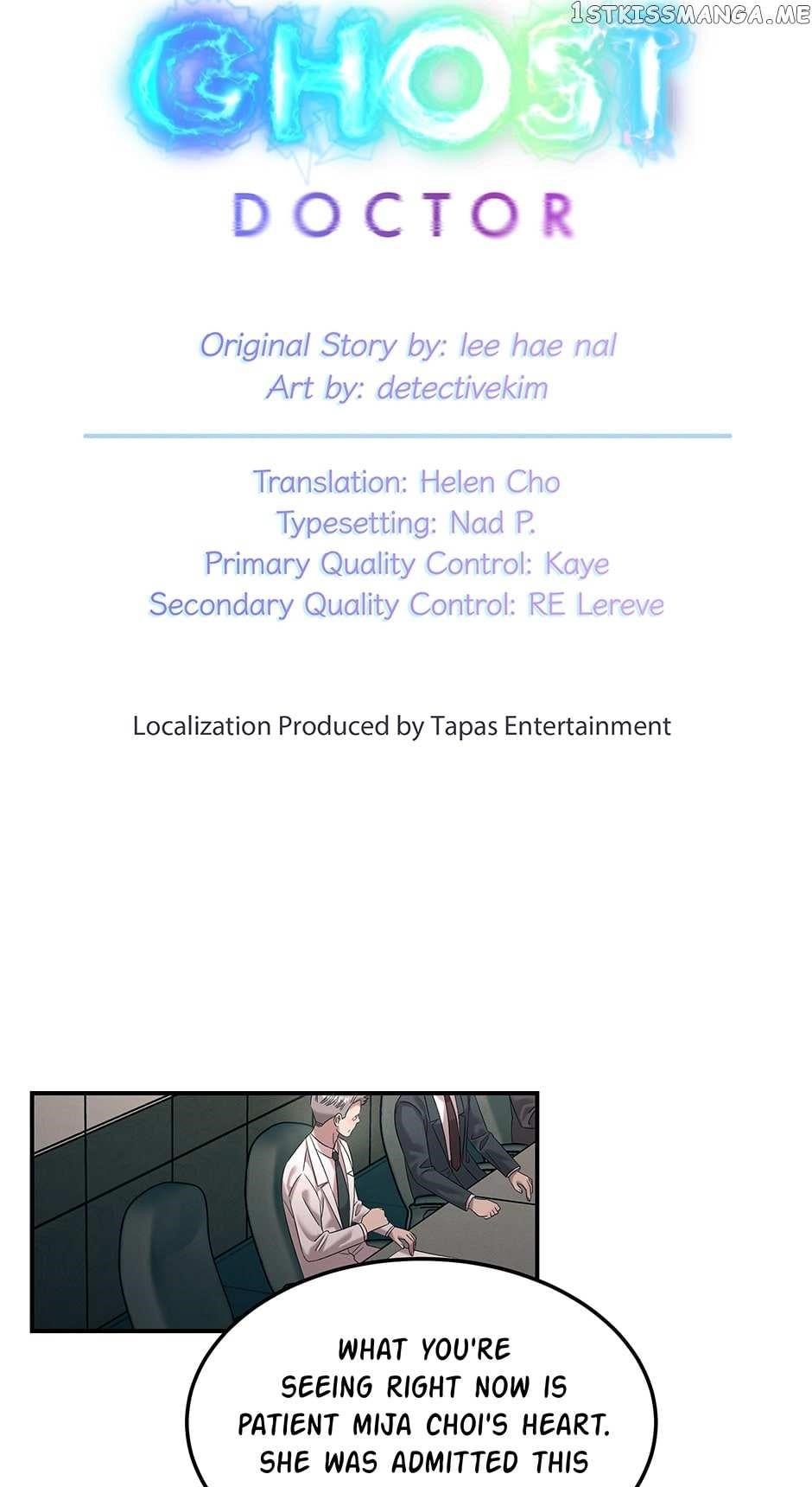 Genius Doctor Lee Moo-jin Chapter 110 - Page 5