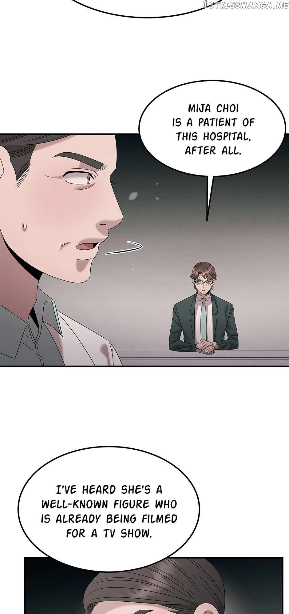 Genius Doctor Lee Moo-jin Chapter 110 - Page 9