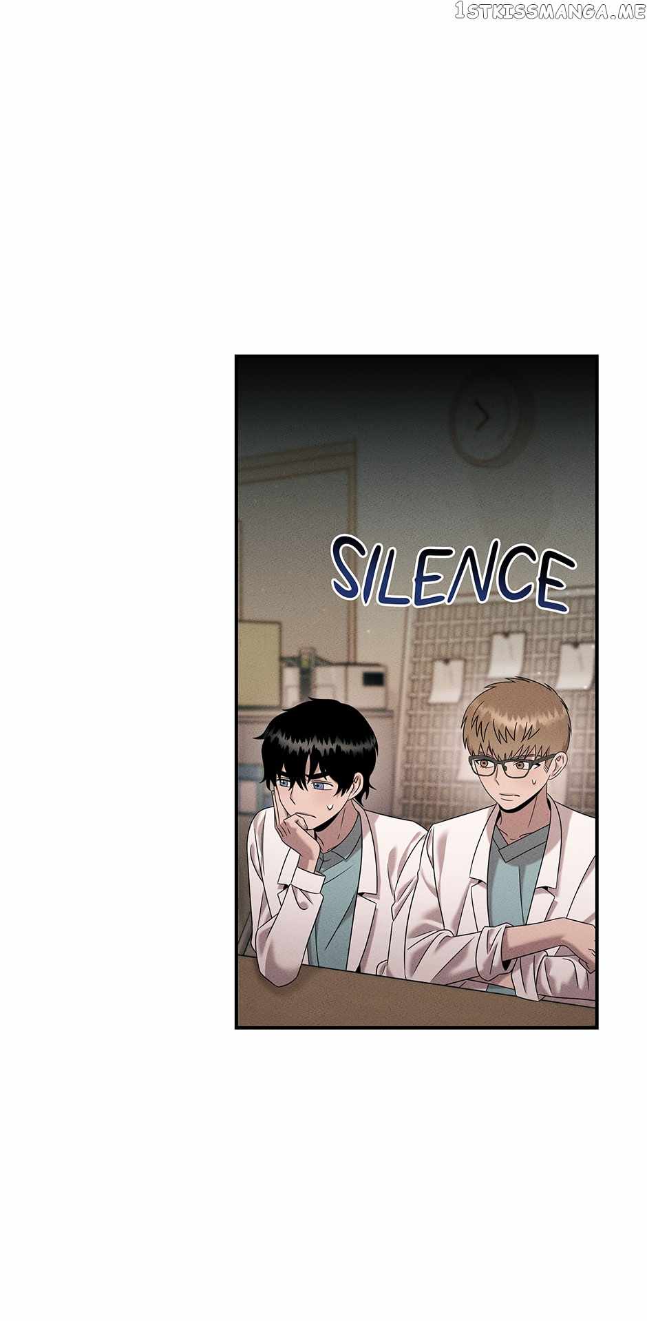 Genius Doctor Lee Moo-jin Chapter 111 - Page 2