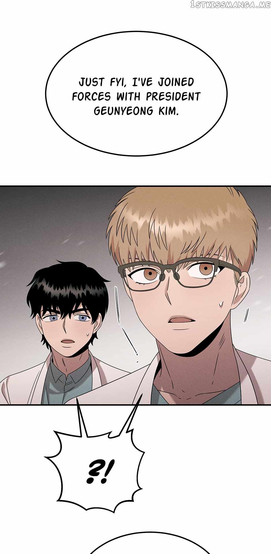 Genius Doctor Lee Moo-jin Chapter 111 - Page 3