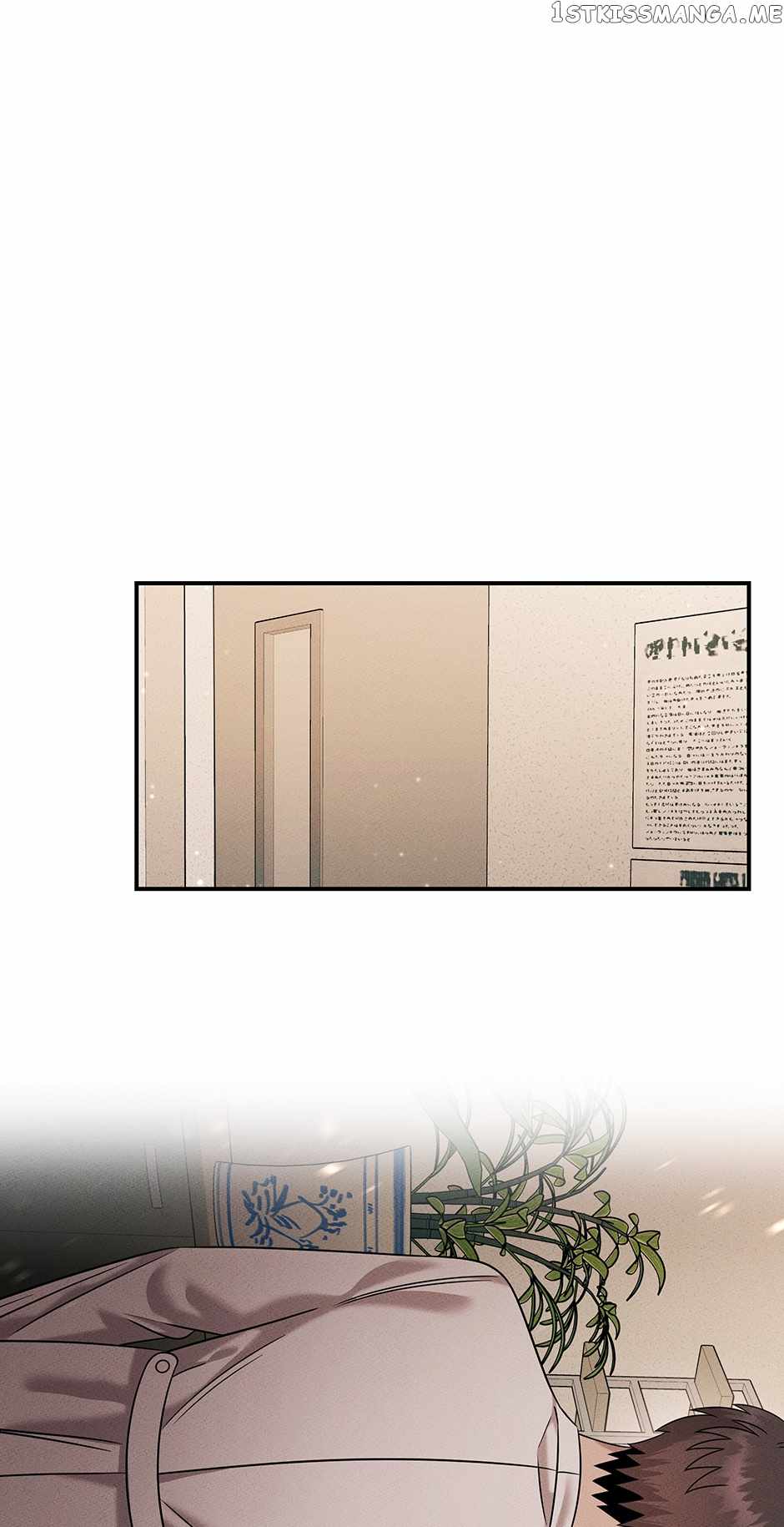 Genius Doctor Lee Moo-jin Chapter 111 - Page 43