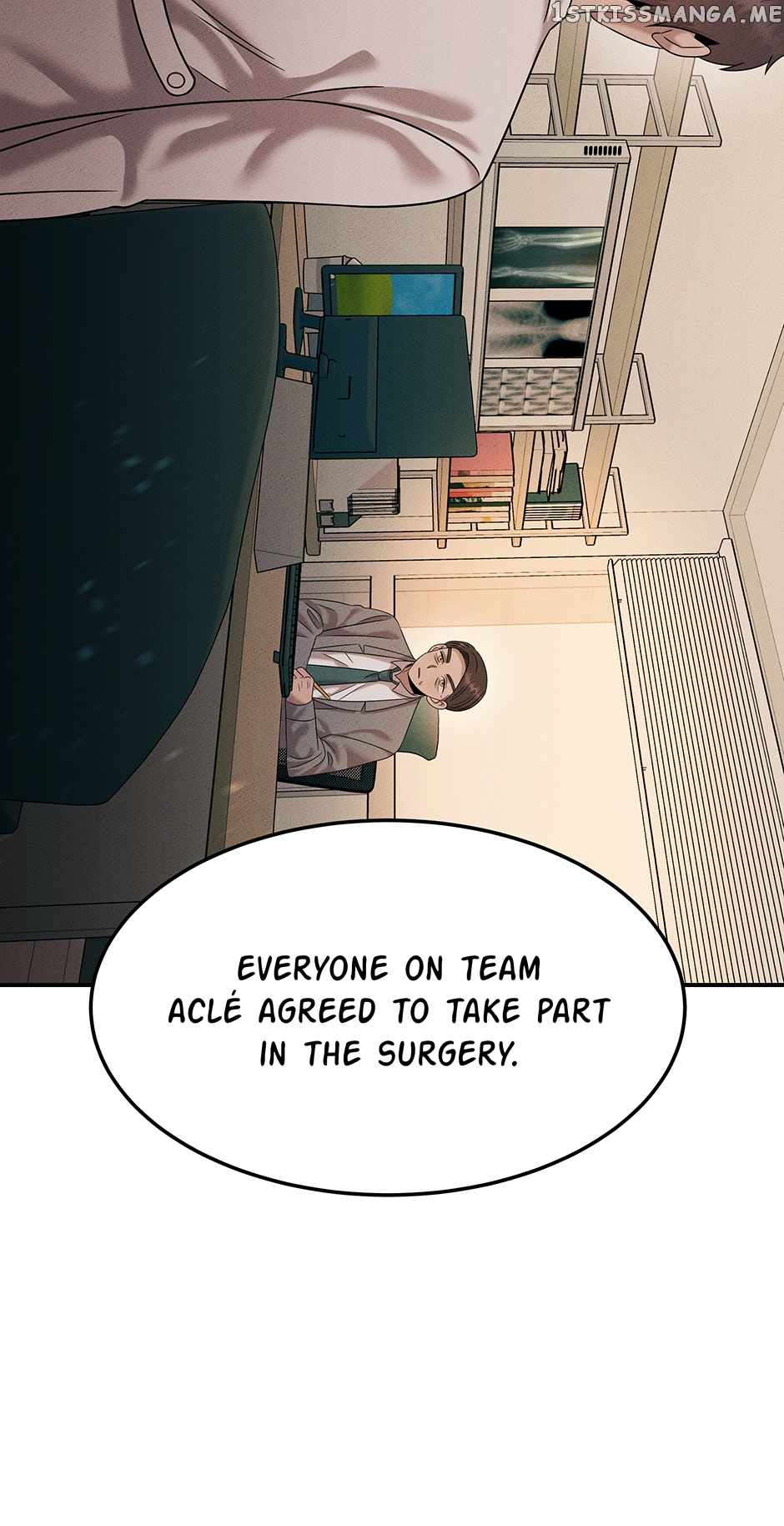 Genius Doctor Lee Moo-jin Chapter 111 - Page 44